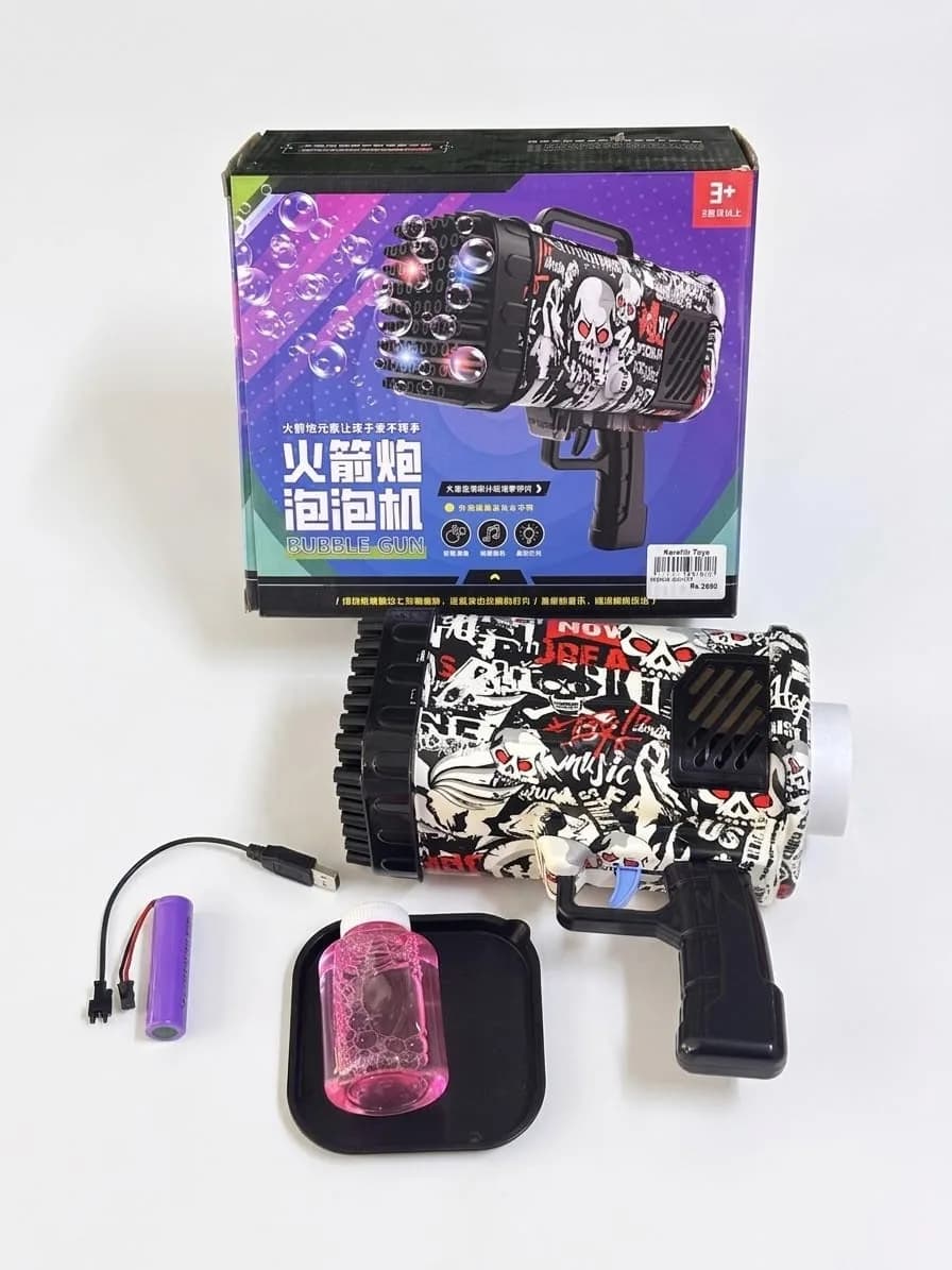 BUBBLE GUN
