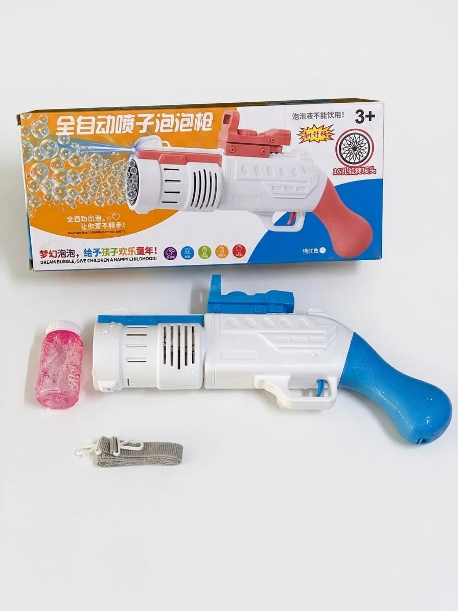 BUBBLE GUN