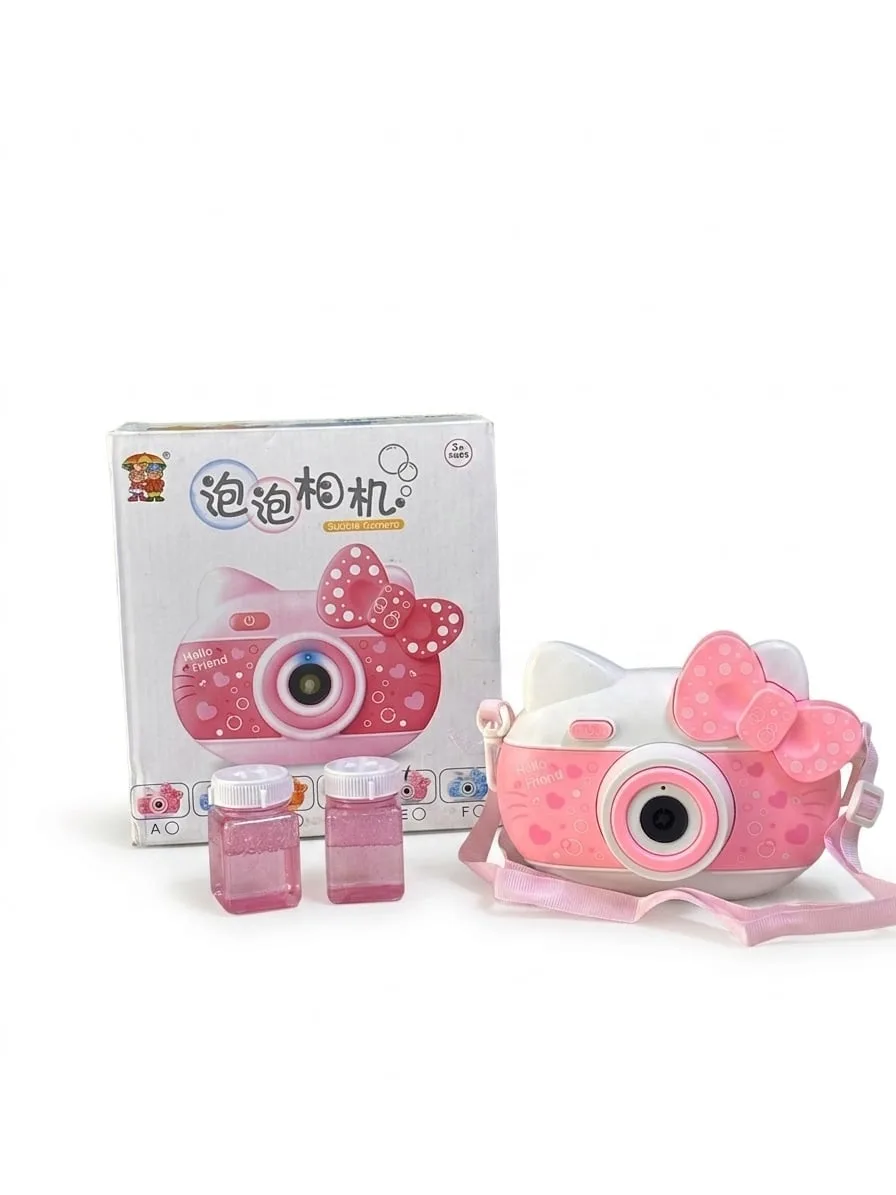 BUBBLE CAMERA