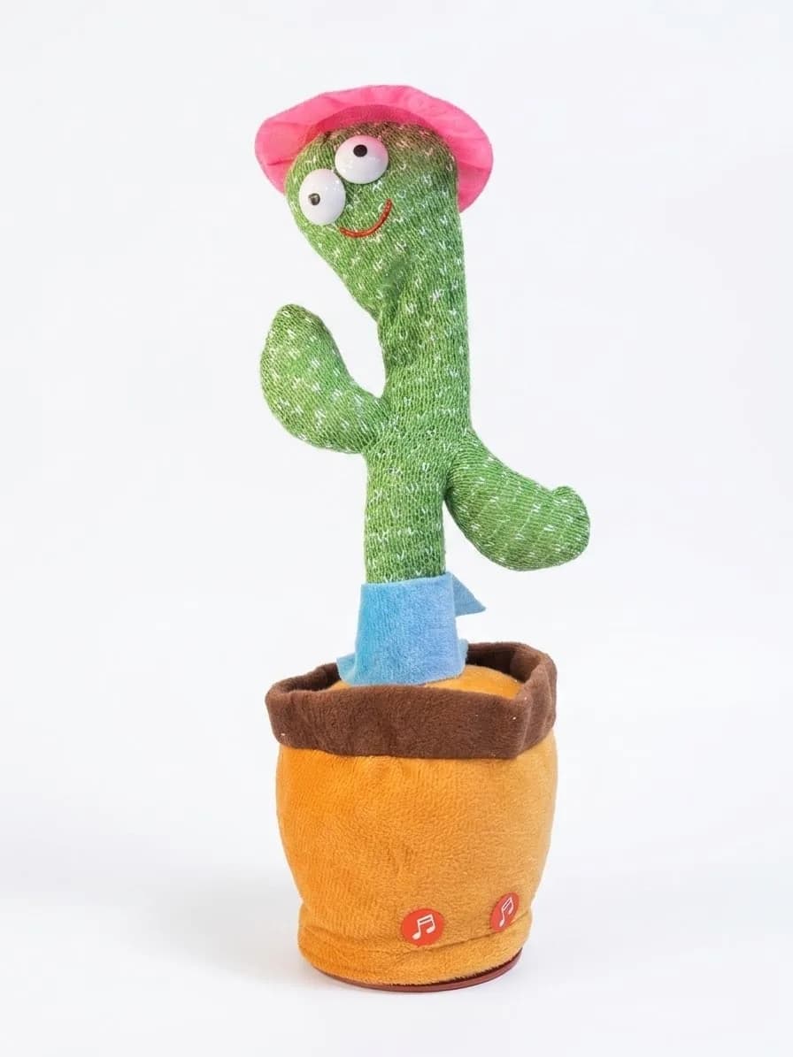 DANCING CACTUS