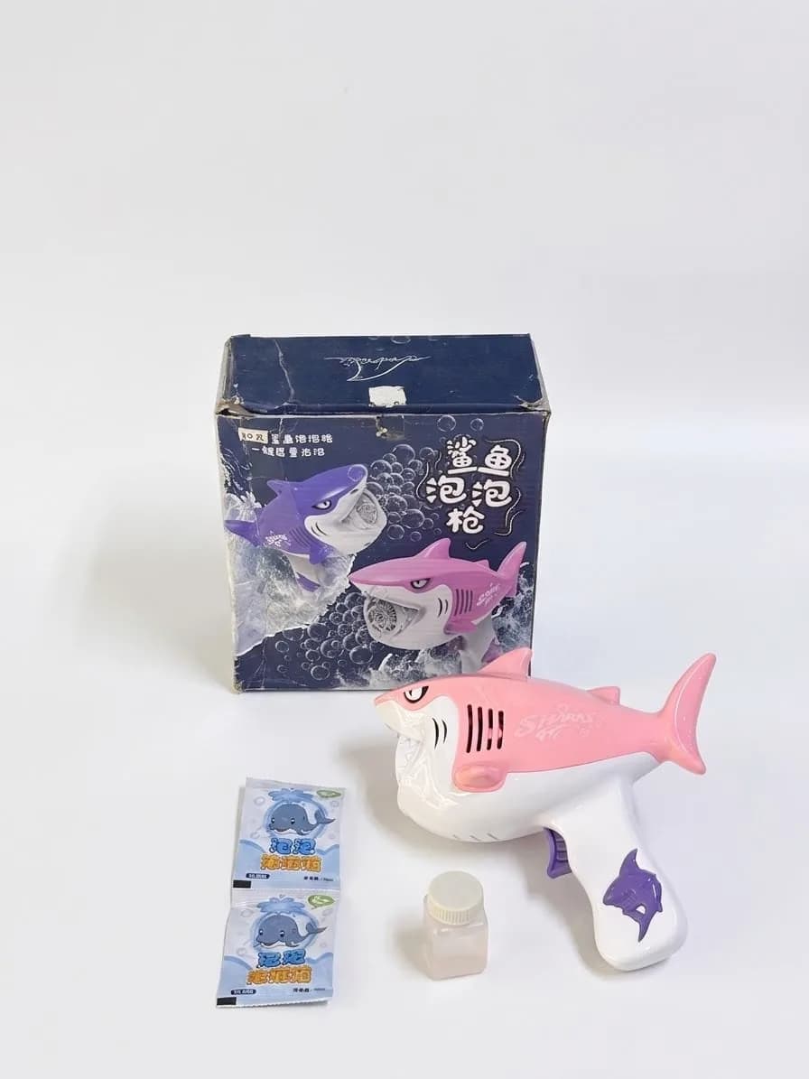 BUBBLE GUN