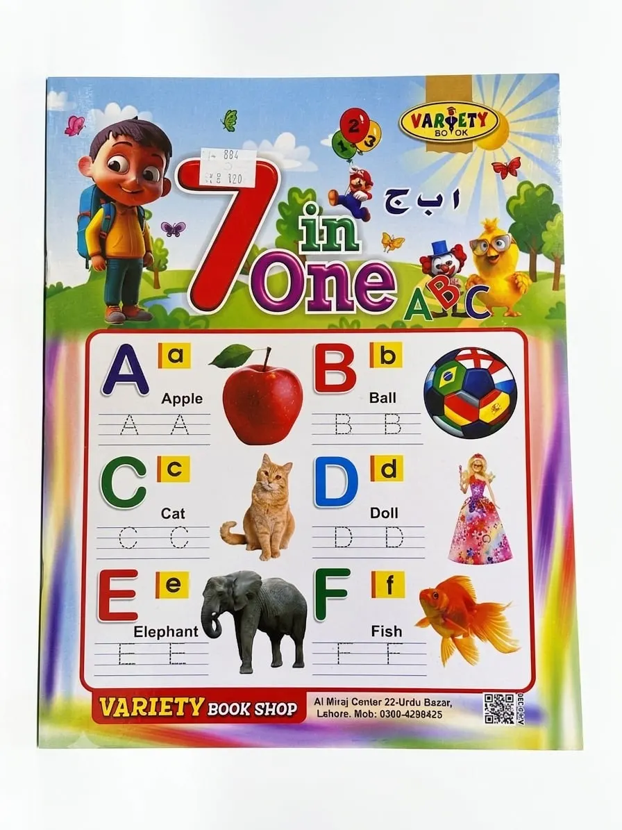 LEARNING BOOK CARD
