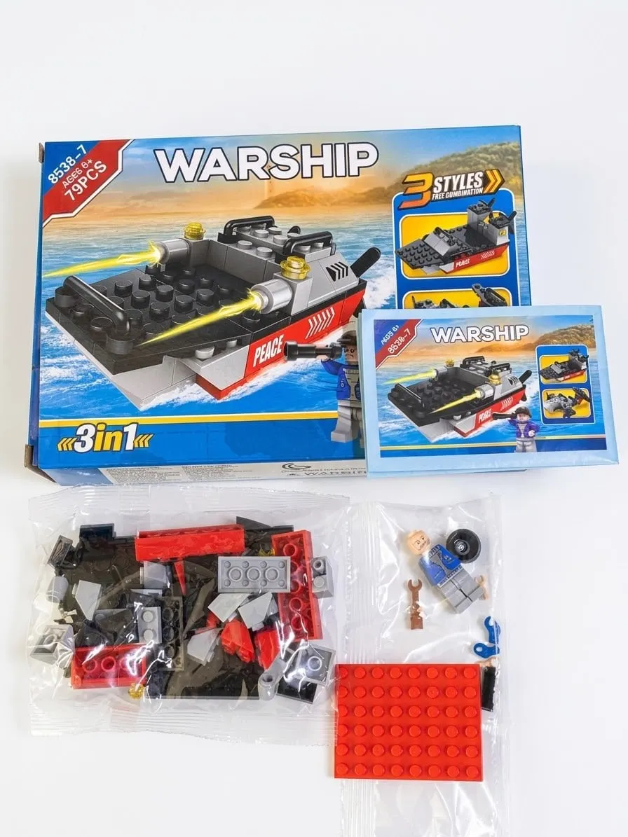 LEGOS 3IN1