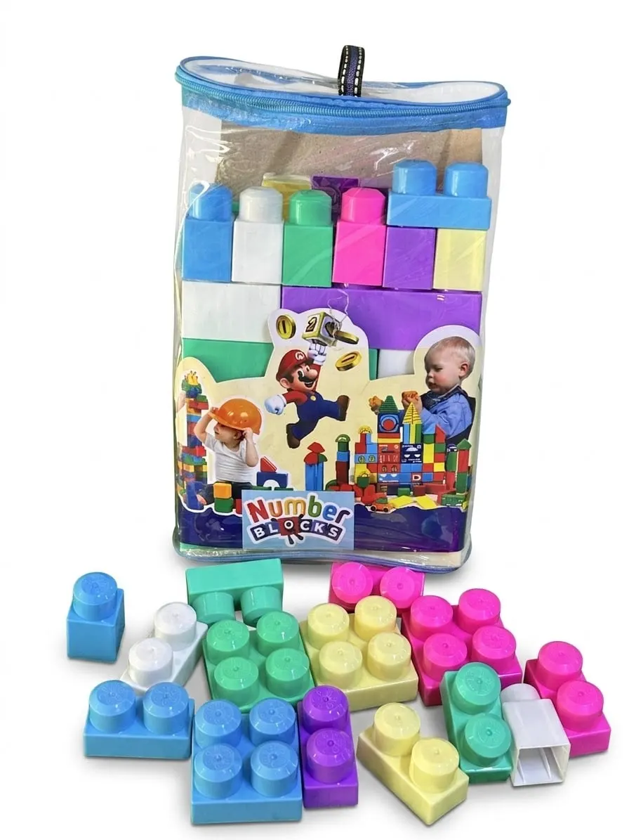 BLOCKS BAG