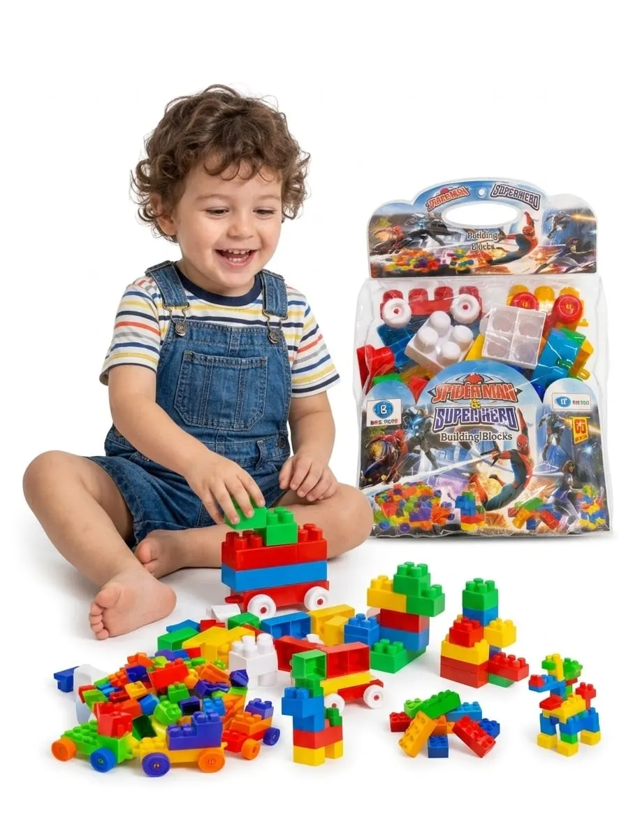 BLOCKS BAG 65PCS