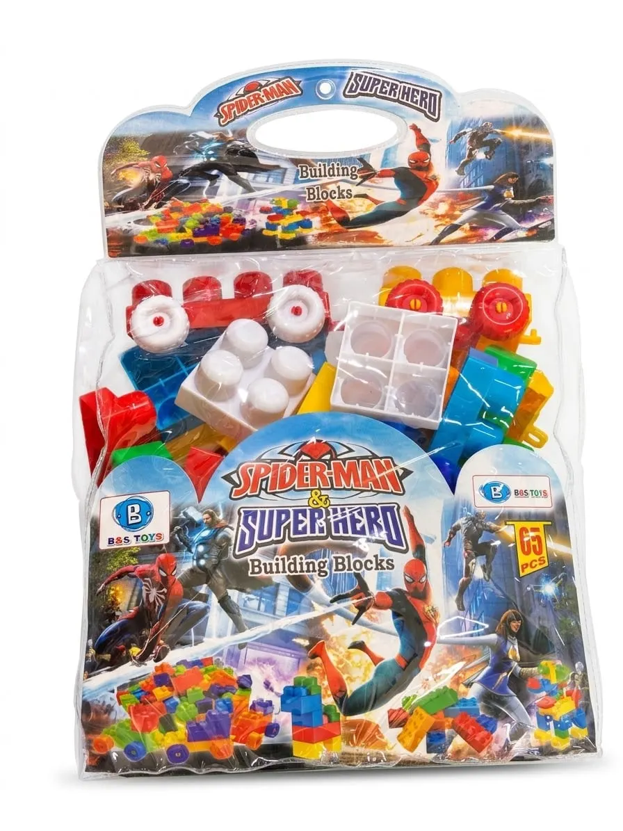 BLOCKS BAG 65PCS photo 2