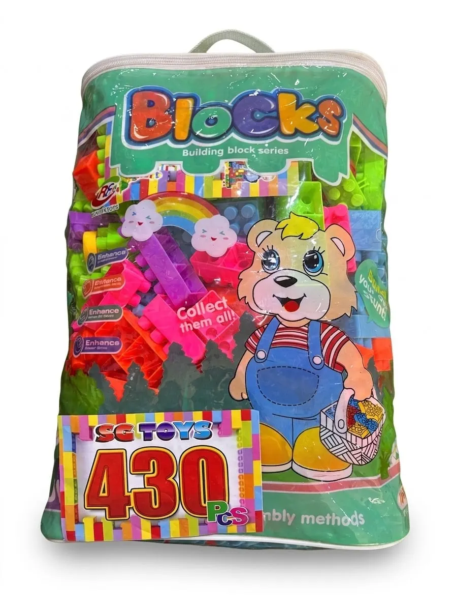 BLOCKS BAG 430 photo 2